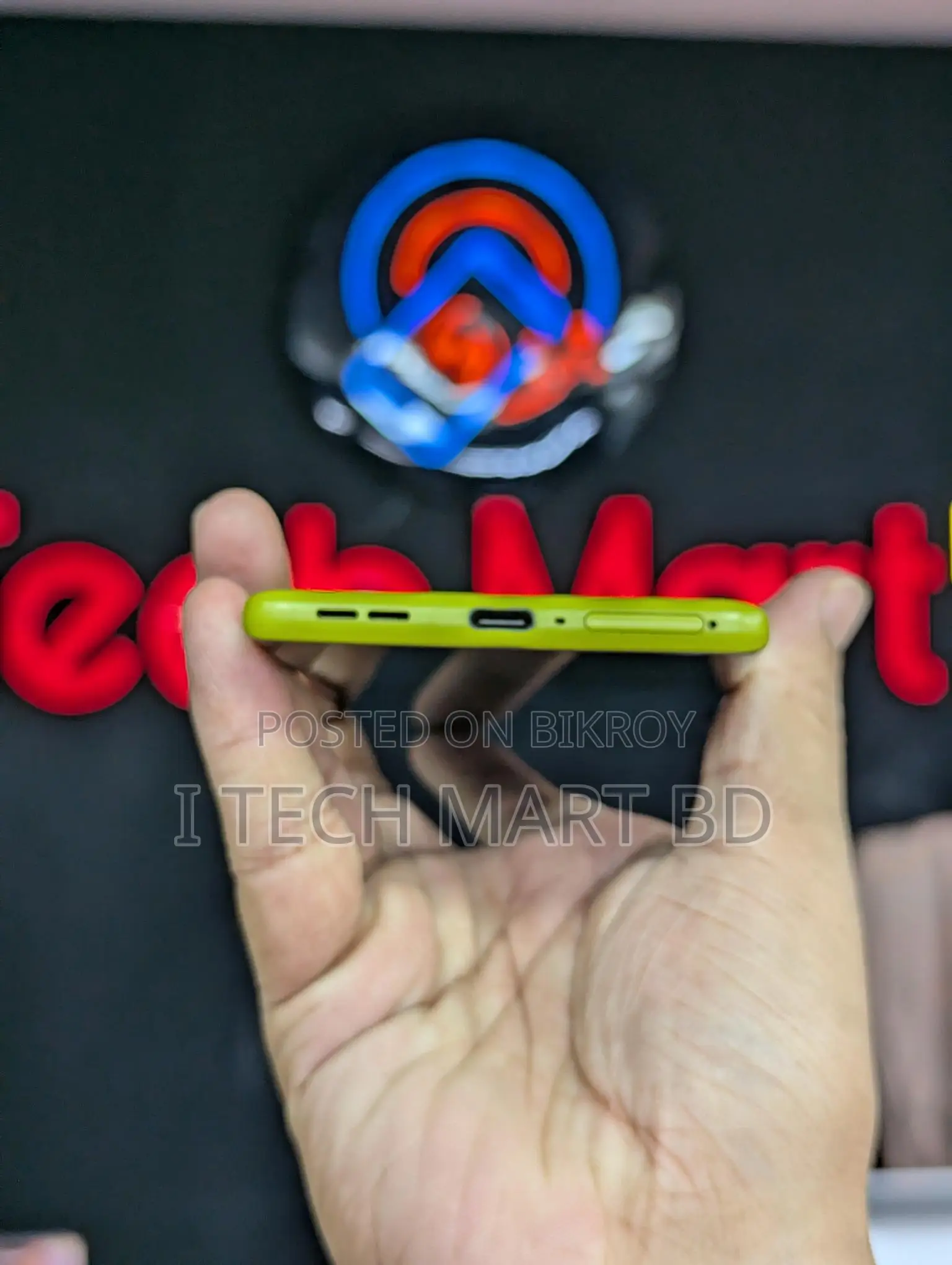 Motorola G85 (ব্যবহৃত)