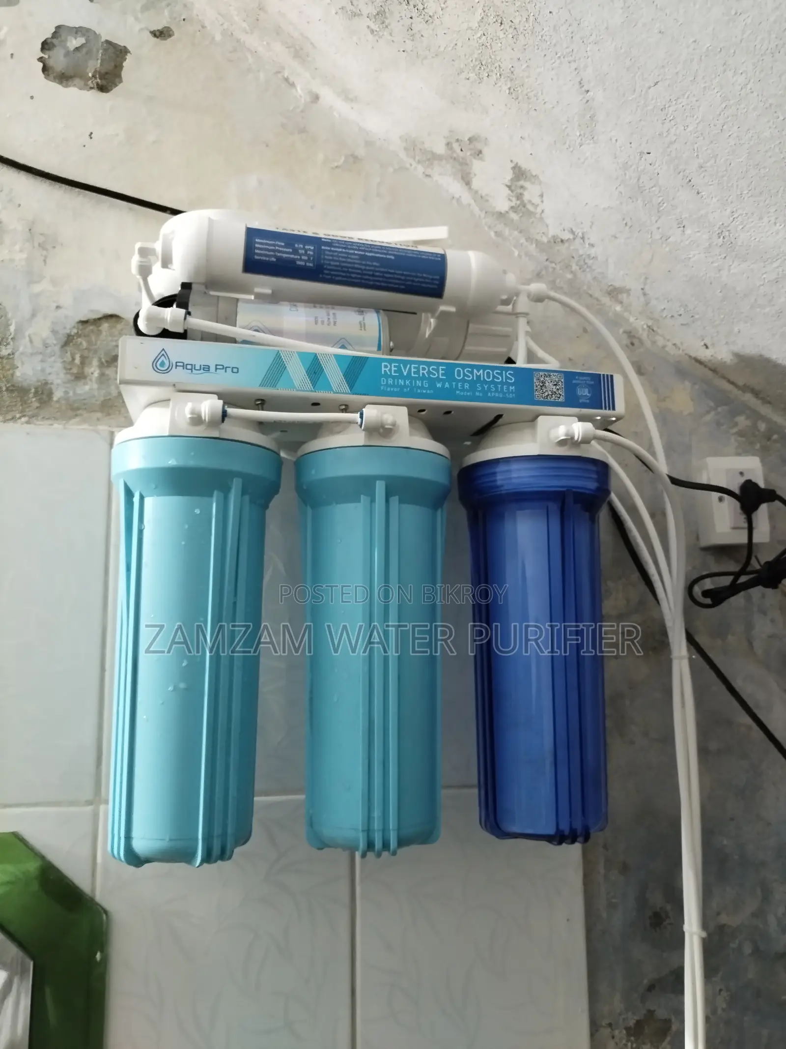 Aqua Pro 501 ফাইভ স্টেজ RO ওয়াটার পিউরিফায়ার