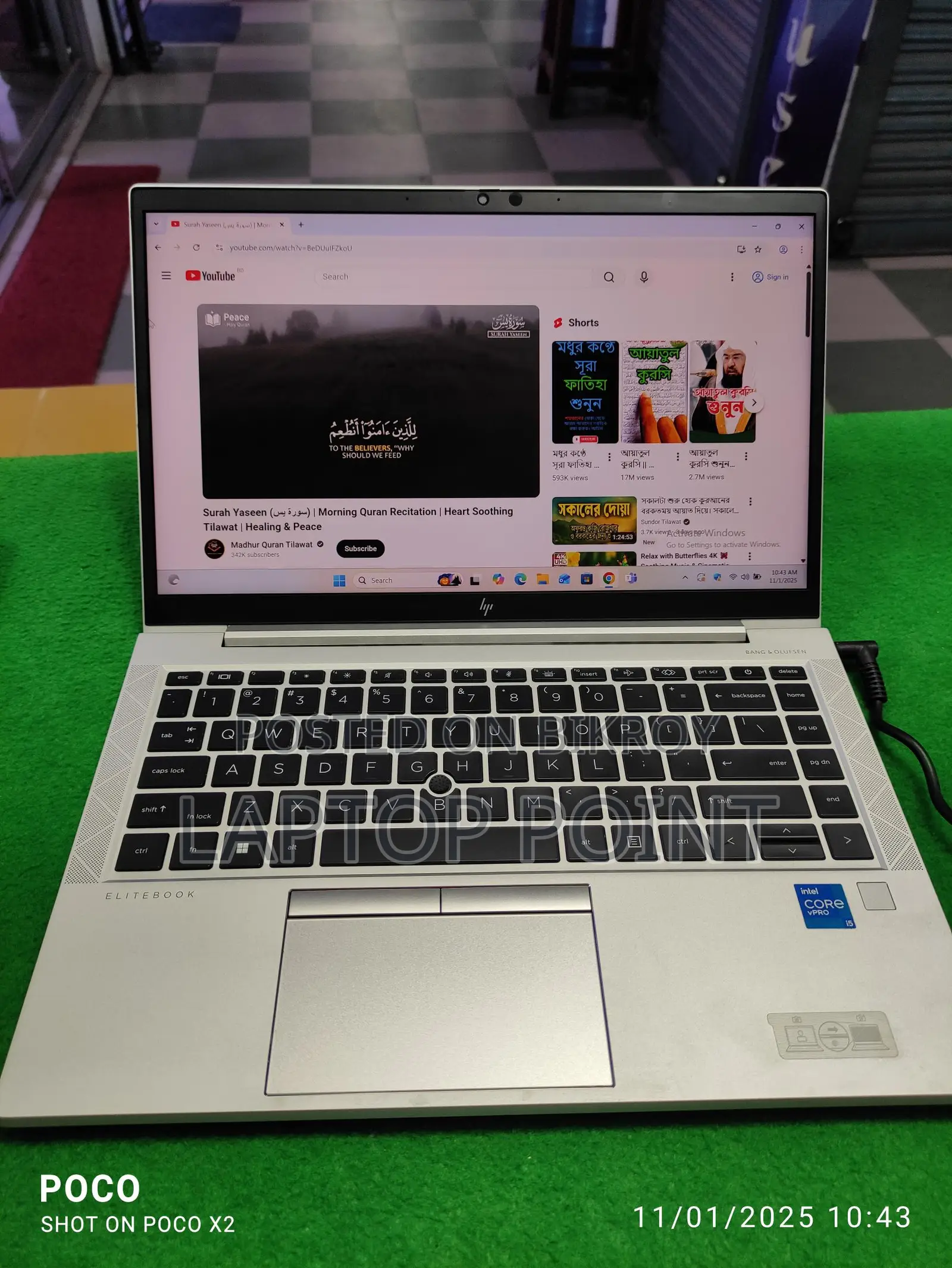 HP 11th Gen: i5 16GB RAM/512GB SSD/ Elitebook 840 G8
