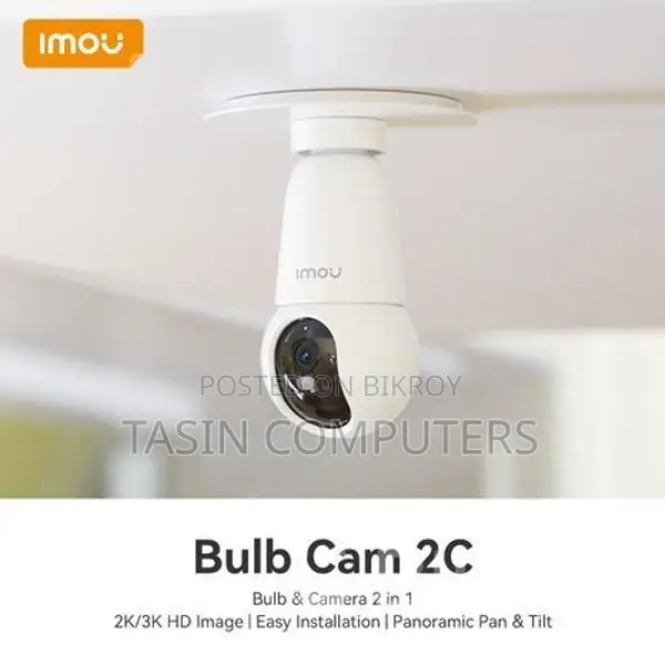 Imou Bulb Cam 2C Smart Wireless Camera HD