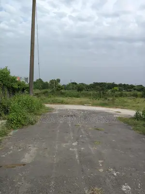 ব্লক=এম, ৫ কাঠা প্লট বিক্রয়