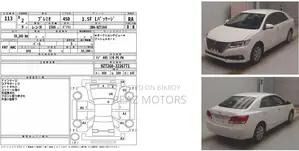 Toyota Premio FL PKG PEARL / 2020