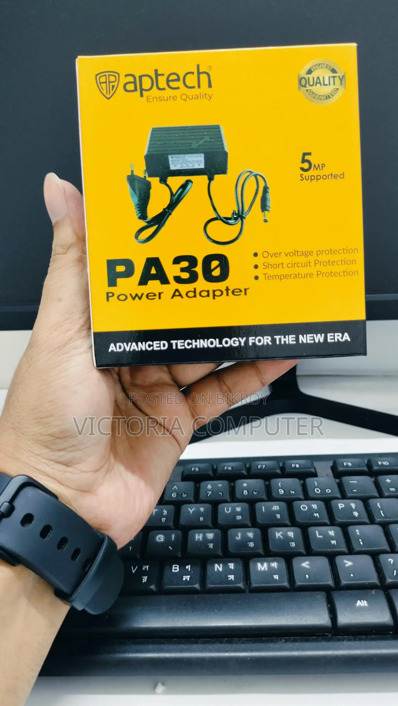 ✅ Aptech PA30 Power Adapter — Now in Stock! 🔥