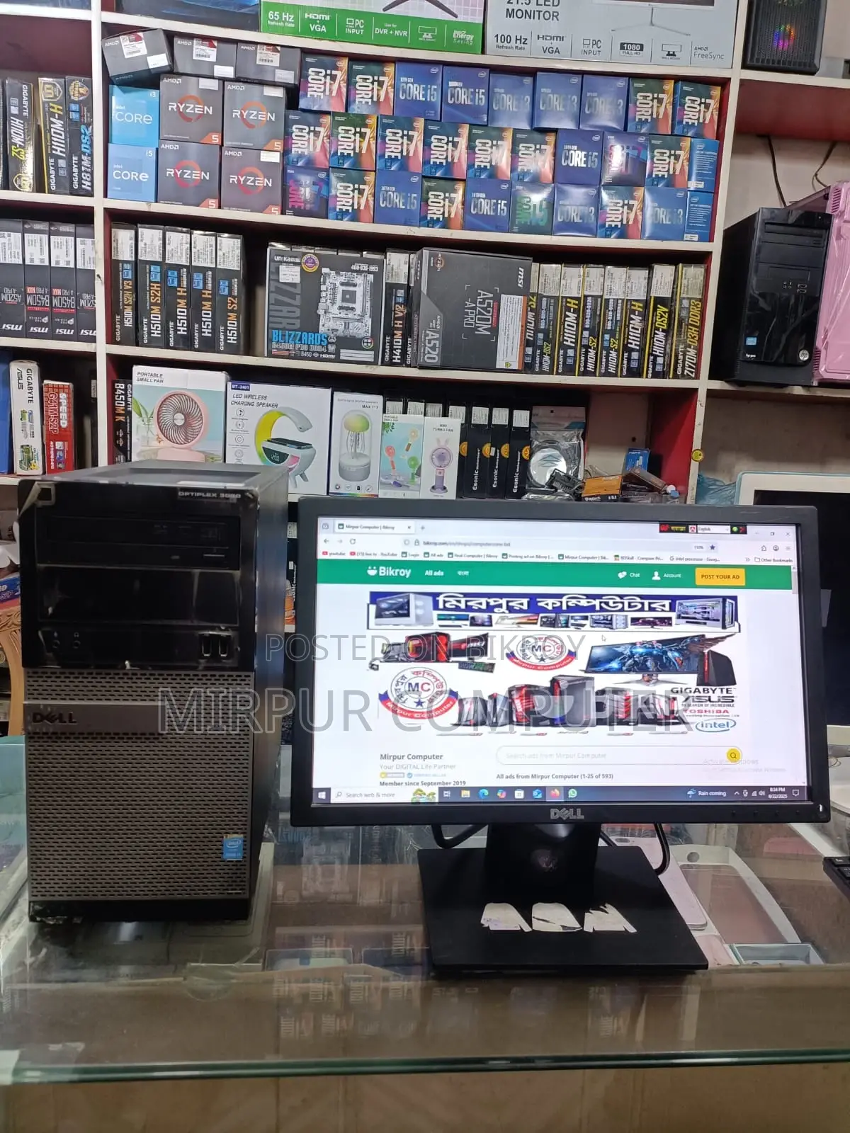 BRAND PC CORE i5+LED 19 DELL+HD 1000GB.RAM 8GB