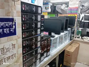 NEW 17 INCH CHINESE 1 MARK ONLY MONITOR