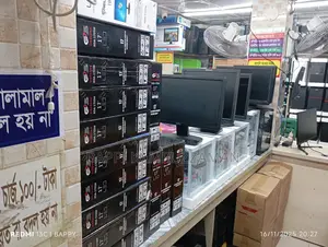 NEW 17 INCH CHINESE 1 MARK ONLY MONITOR