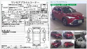 Toyota Corolla Cross Z leather Package 2024