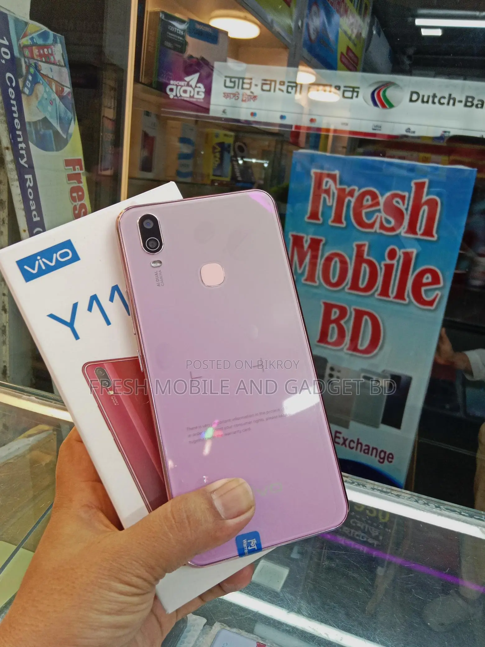 Vivo Y11 8/256 (Used)