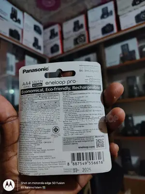 eneloop pro Rechargeable Battery