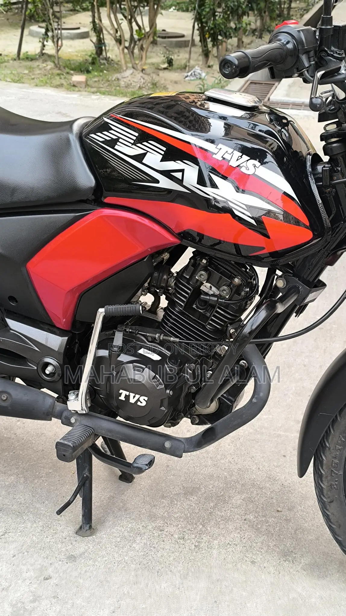 টিভিএস ম্যাক্স ১২৫ ডি/ডি এবিএস ২০২৩