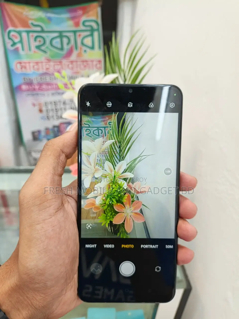 Realme C53 (Used)