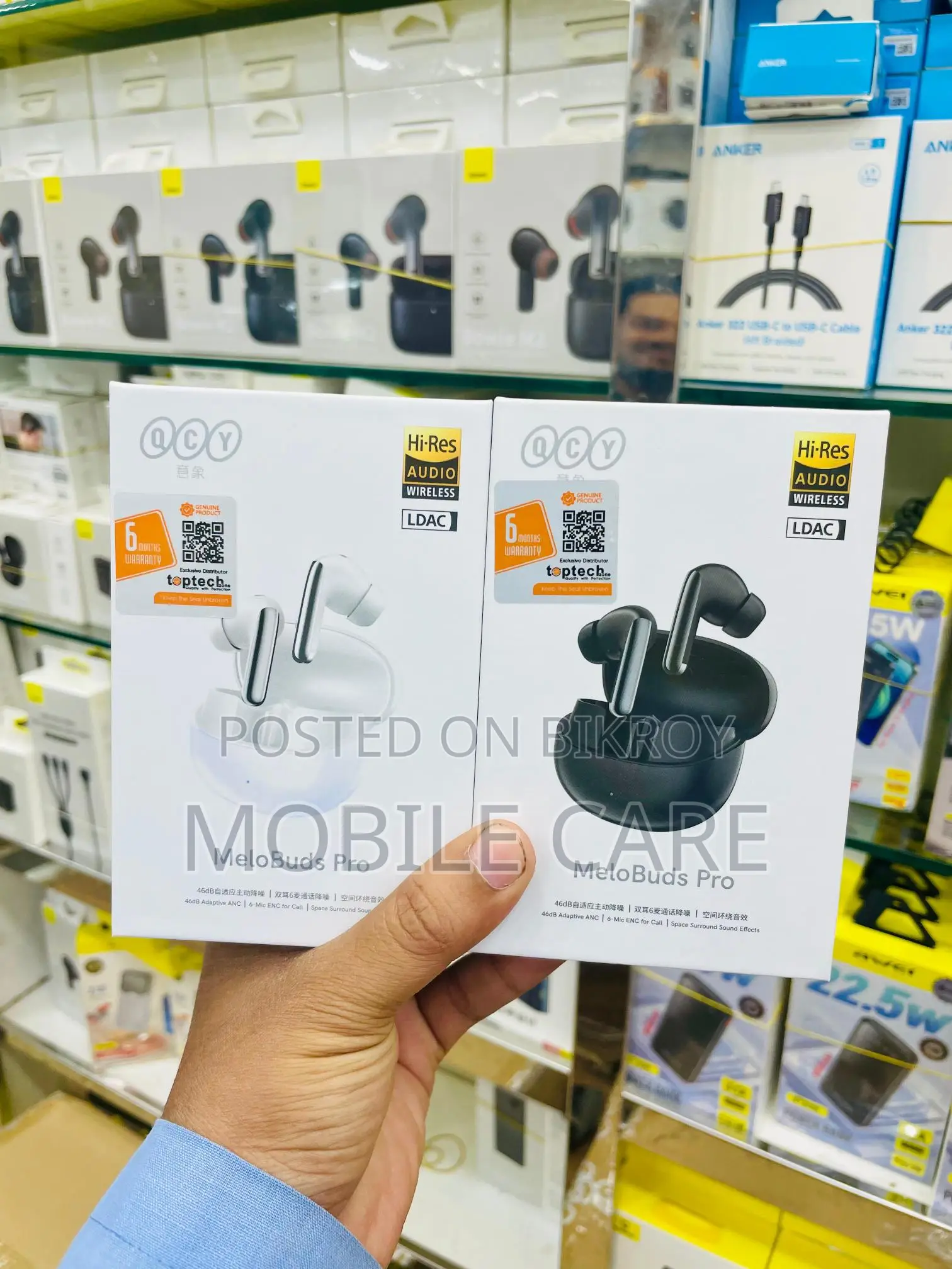 QCY Melobuds Pro HT08