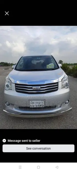 Car Rental Service