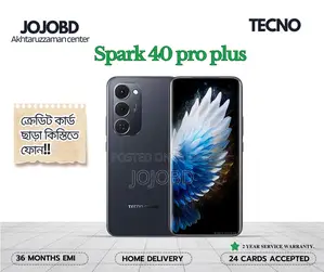 Tecno SPARK 40pro+ কিস্তি (Brand New)