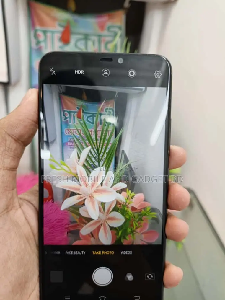 Vivo Y81 (ব্যবহৃত)