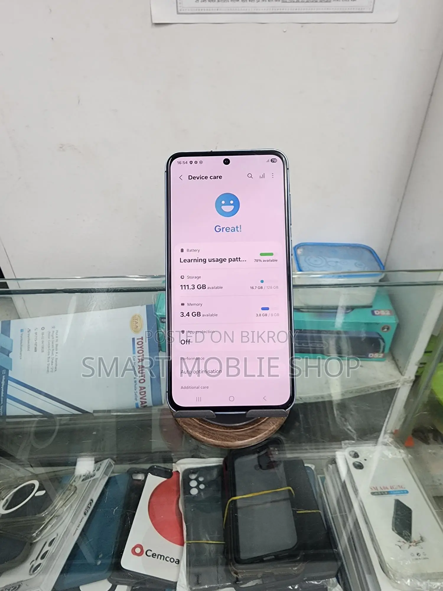 Samsung Galaxy A55 8/128 (Used)