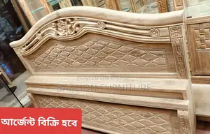 Will sell this Chittagong segun bed