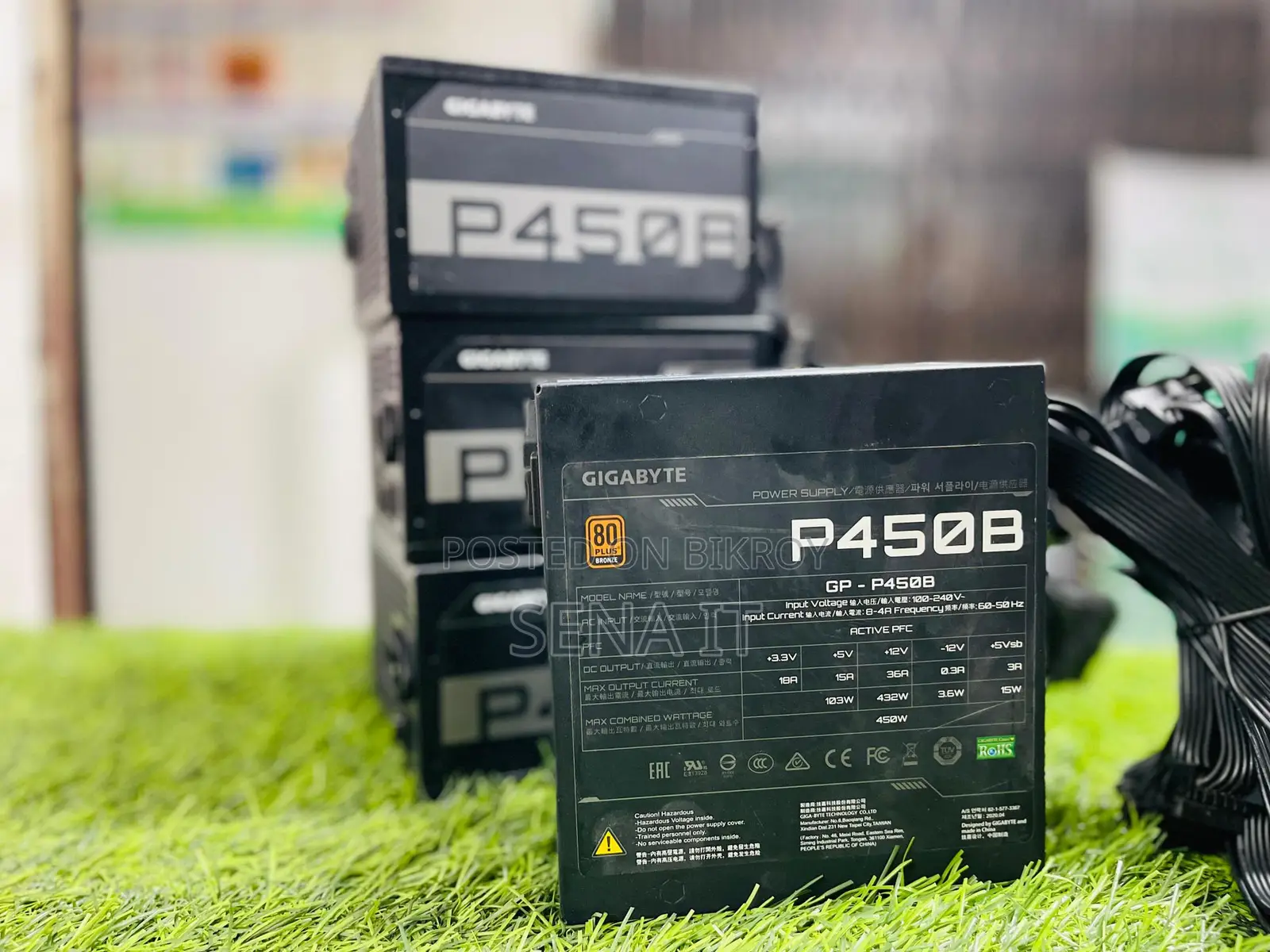 GIGABYTE P450B 80PLUS BRONZE GAMING POWER SUPPLY