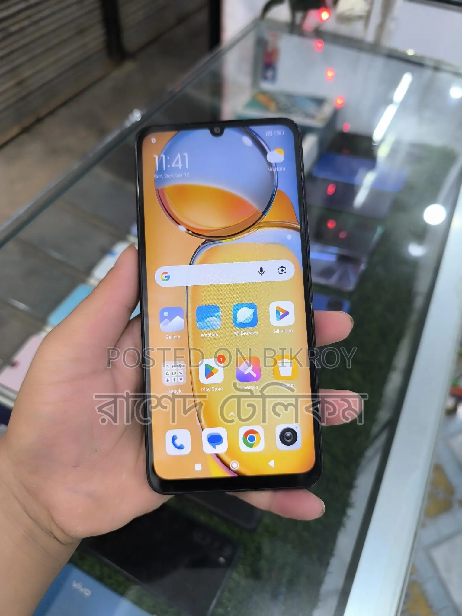 OPPO A55s 5G🔥8/256🔥Offer Rate (Used)