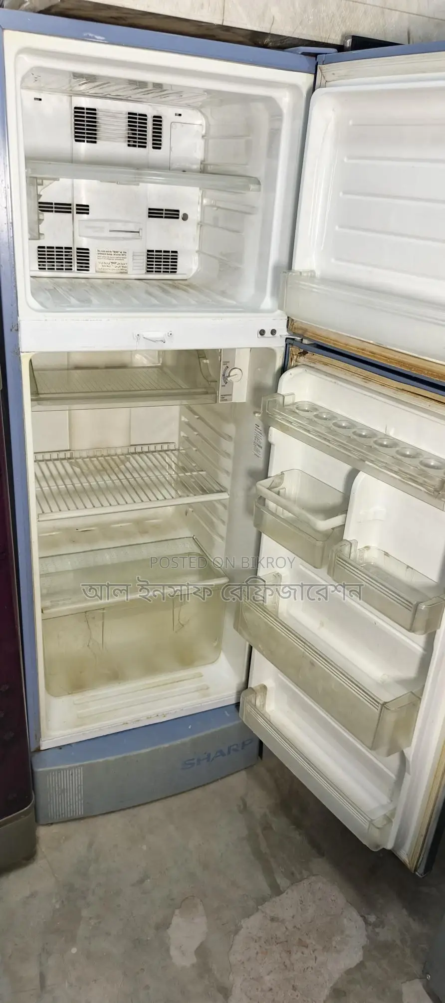 একটি ননফোষ্ট হিটাচি ফ্রিজ বিক্রি করা হবে