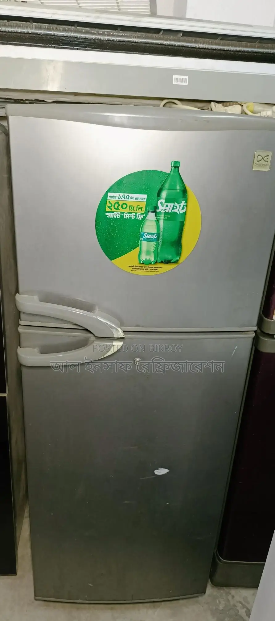 একটি ননফোস্ট ফ্রিজ বিক্রি করা হবে