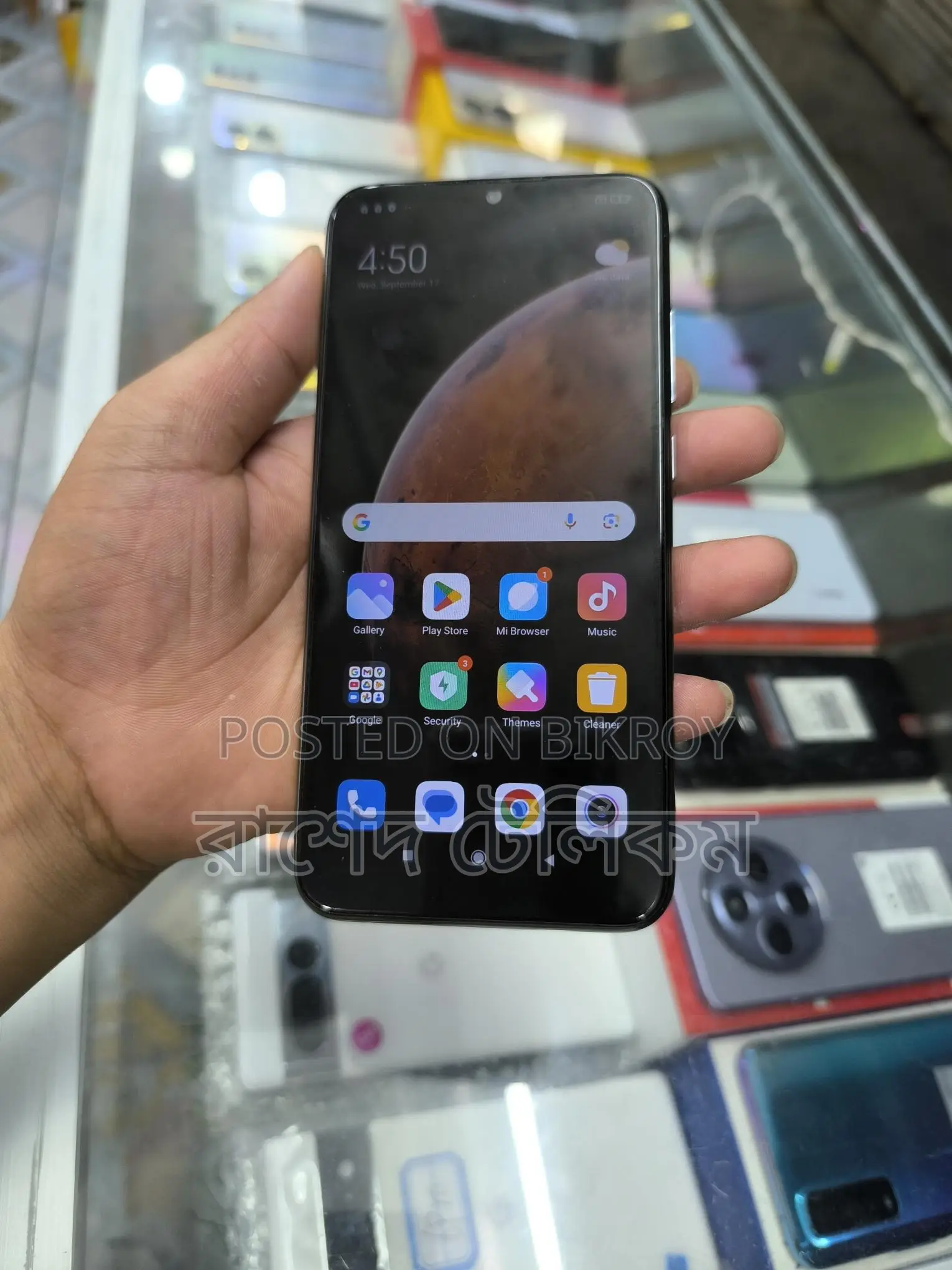 Xiaomi Redmi Note 8 Mega Offer 4/64 (Used)