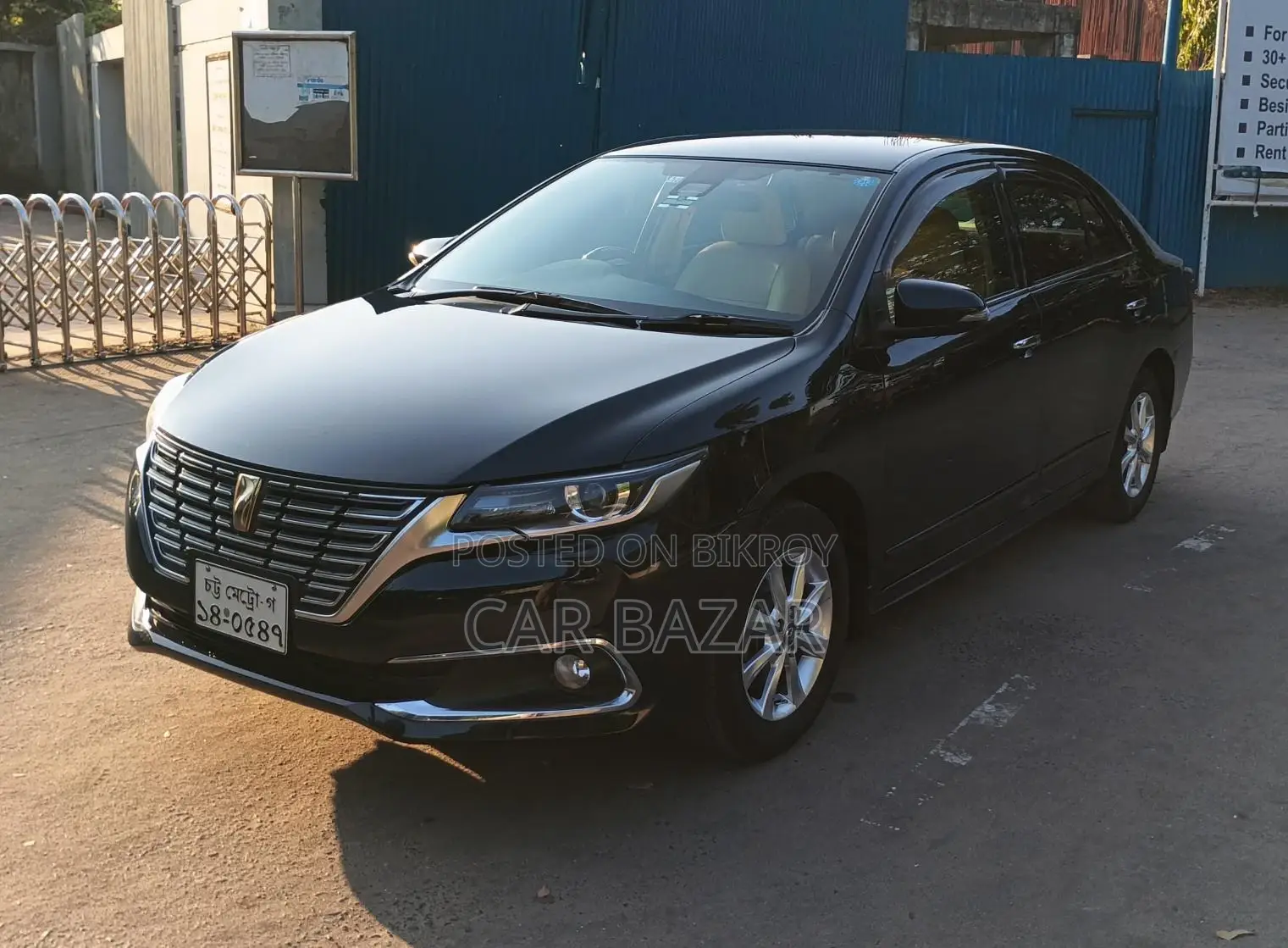 Toyota Premio Fex Mica Blue 2018