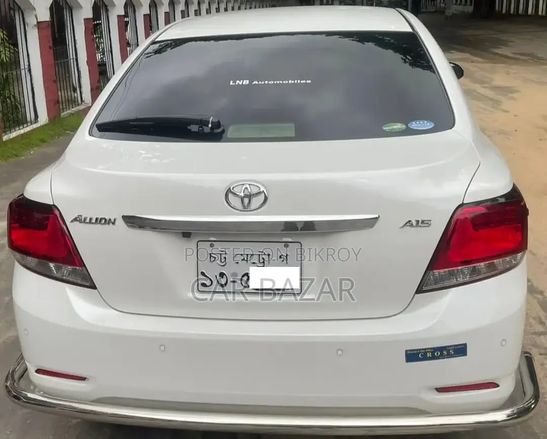 Toyota Allion G PLUS OCTANE 2017