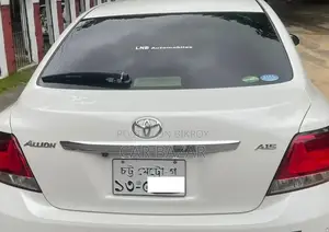 Toyota Allion G PLUS OCTANE 2017