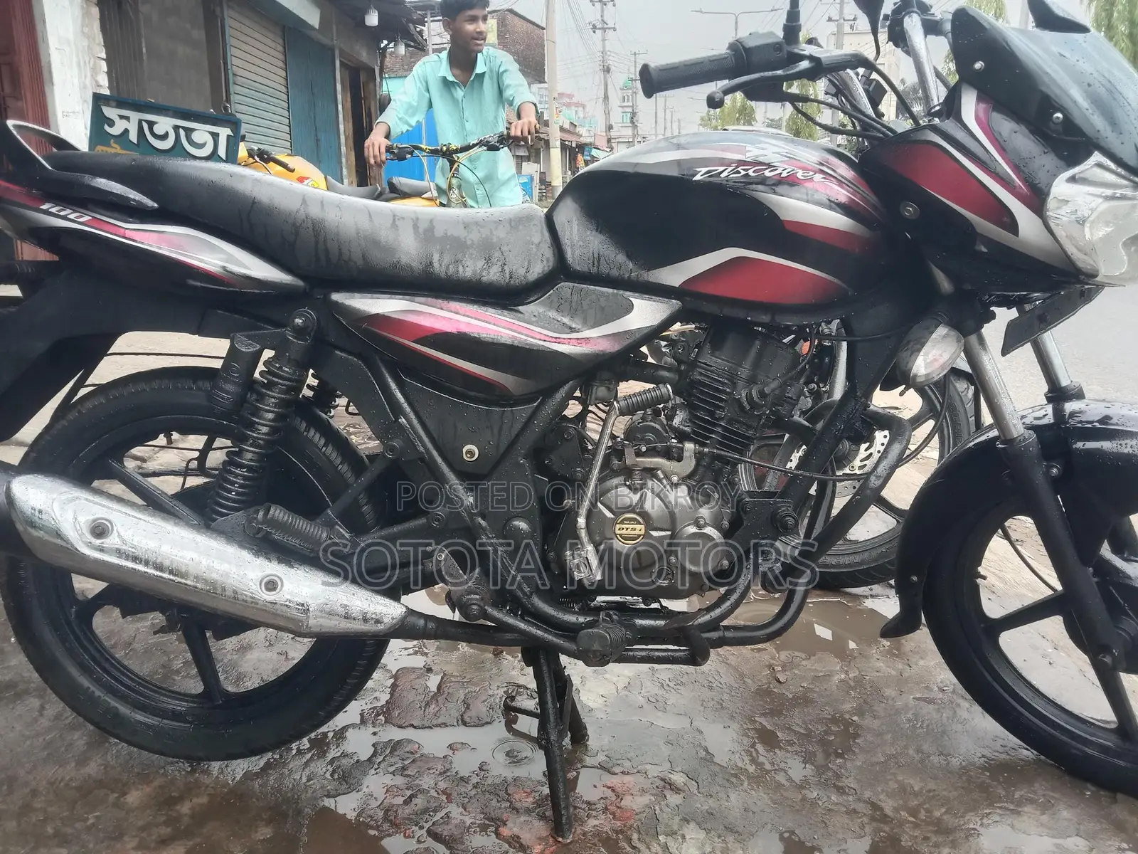 Bajaj Discover 100 . 2016