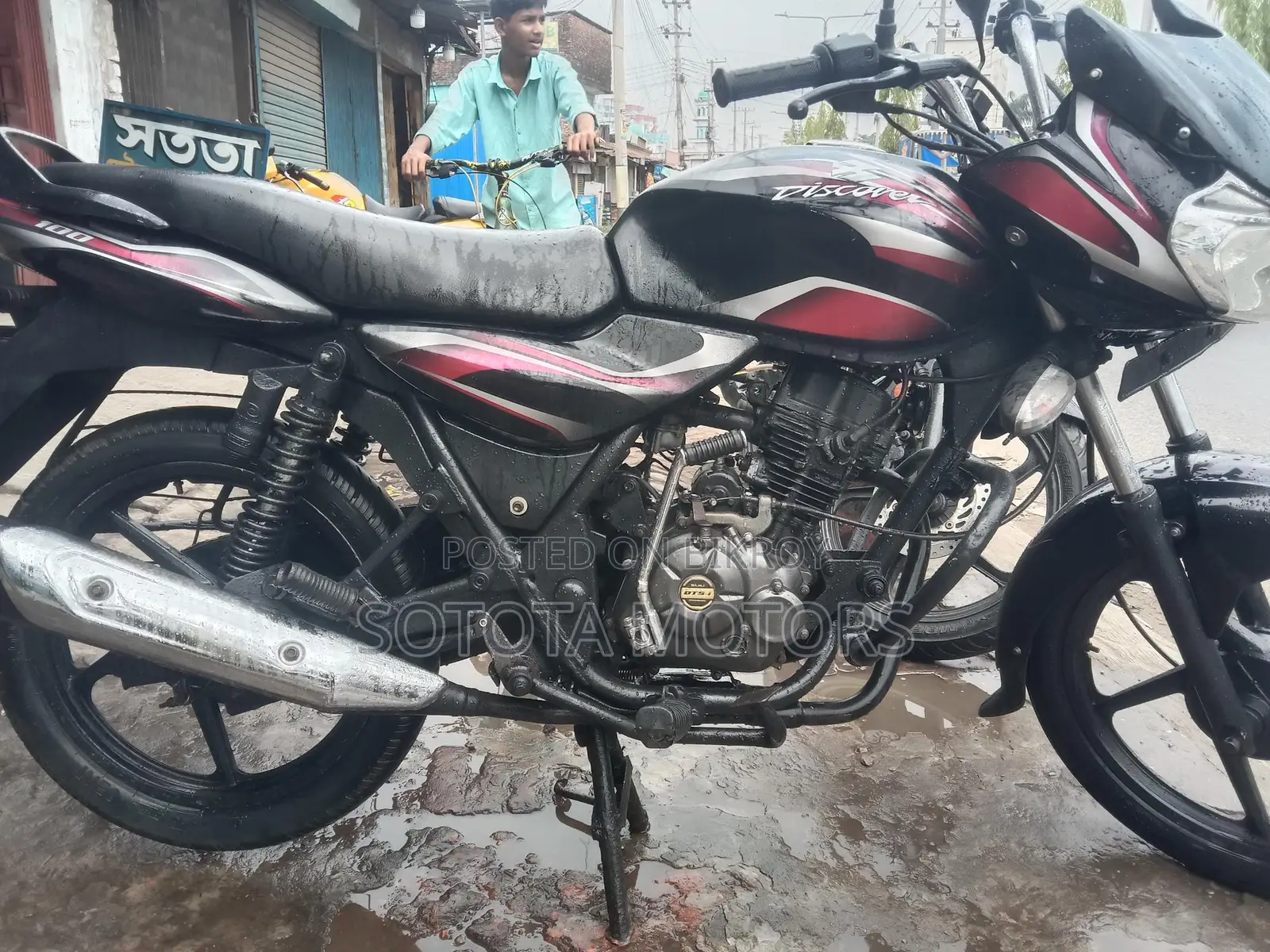 Bajaj Discover 100 . 2016