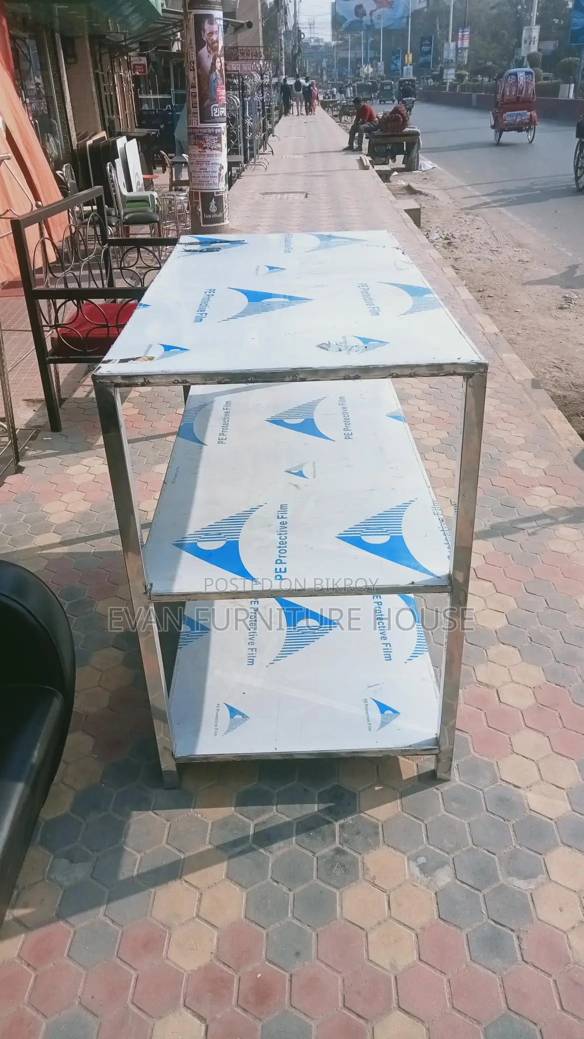 স্টিলের সেলফ