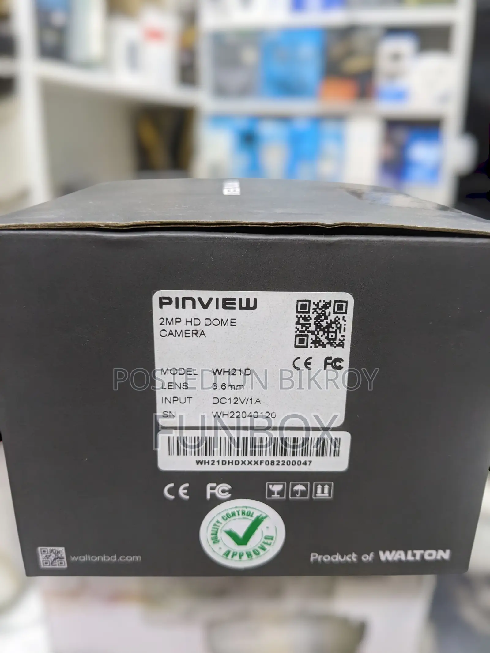 Walton WH5L1D 5MP CCTV Camera with Night Vision (DVR Required)