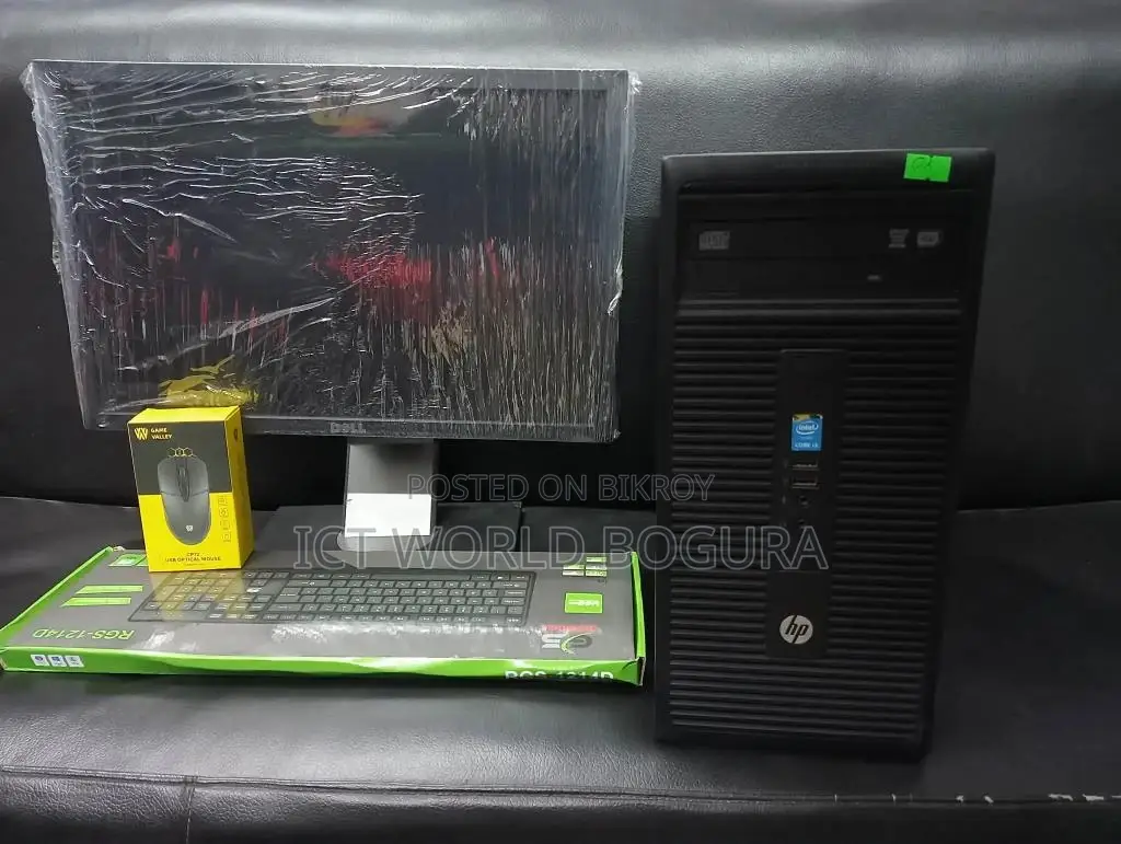 Computer Set