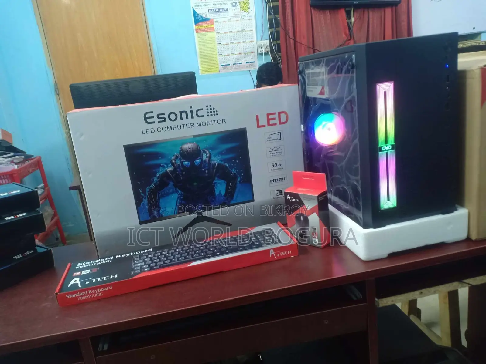 Gaming Pc i7 processor Ram 8gb
