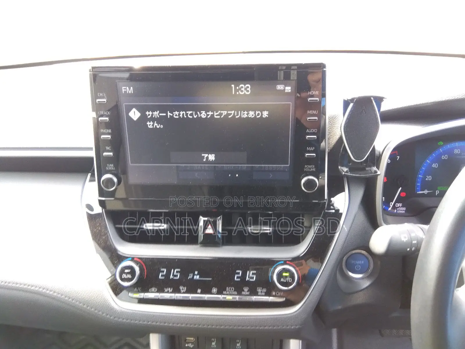 Toyota Corolla Cross Z LEATHER PACKAGE 2021