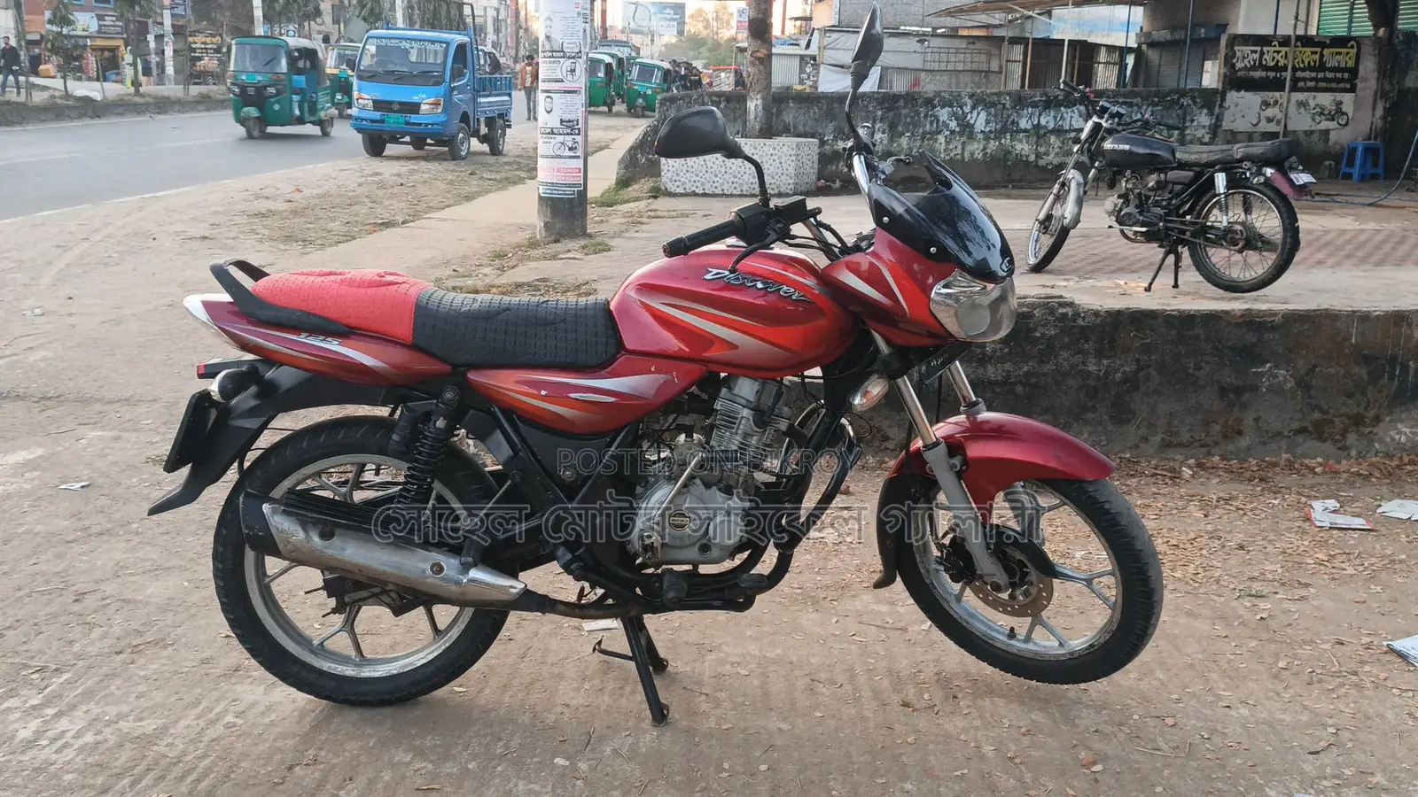 Bajaj Discover 125 2017