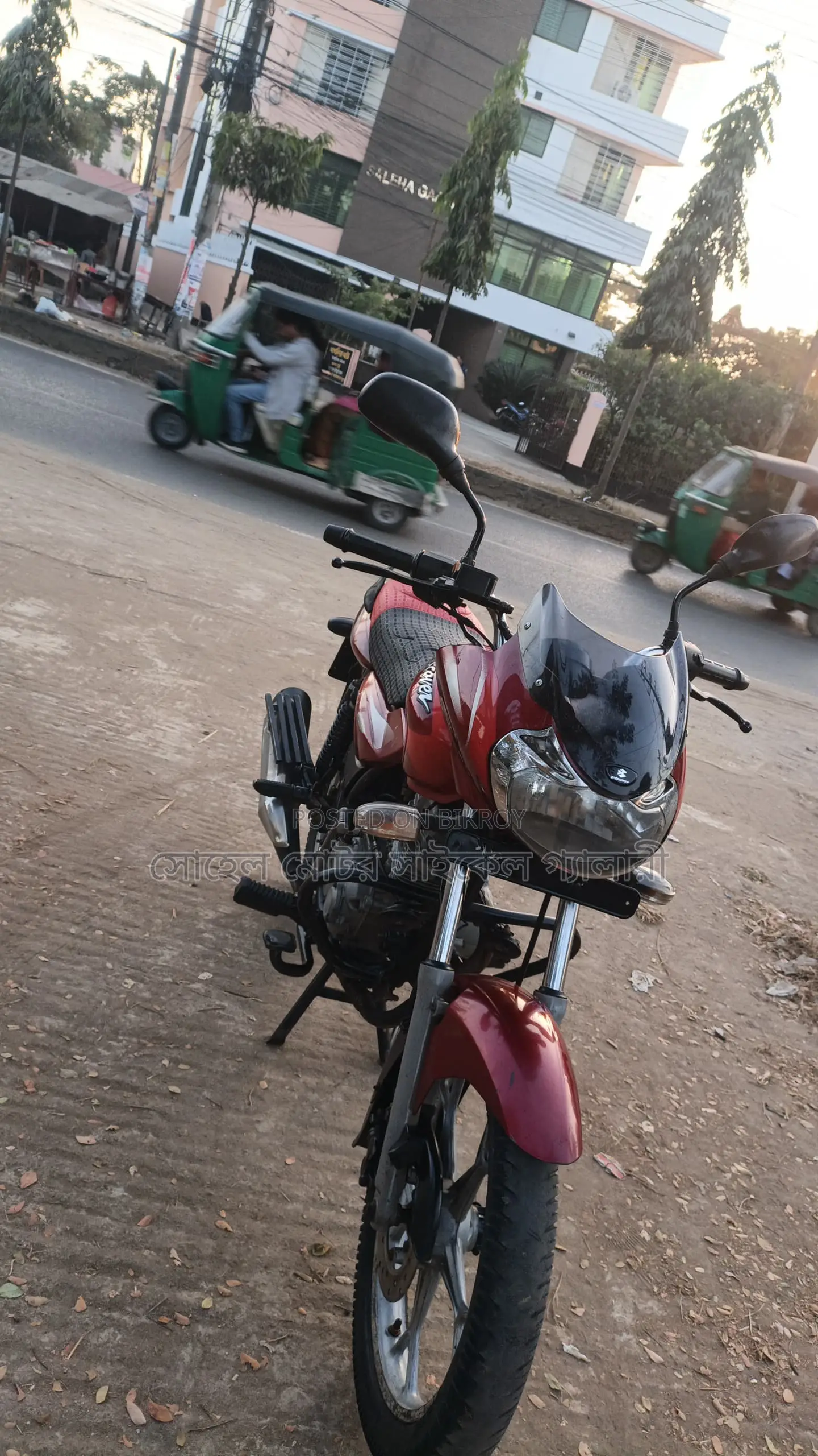 Bajaj Discover 125 2017