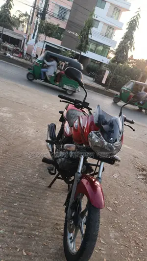Bajaj Discover 125 2017