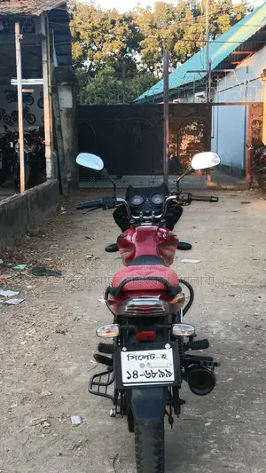 Bajaj Discover 125 2017