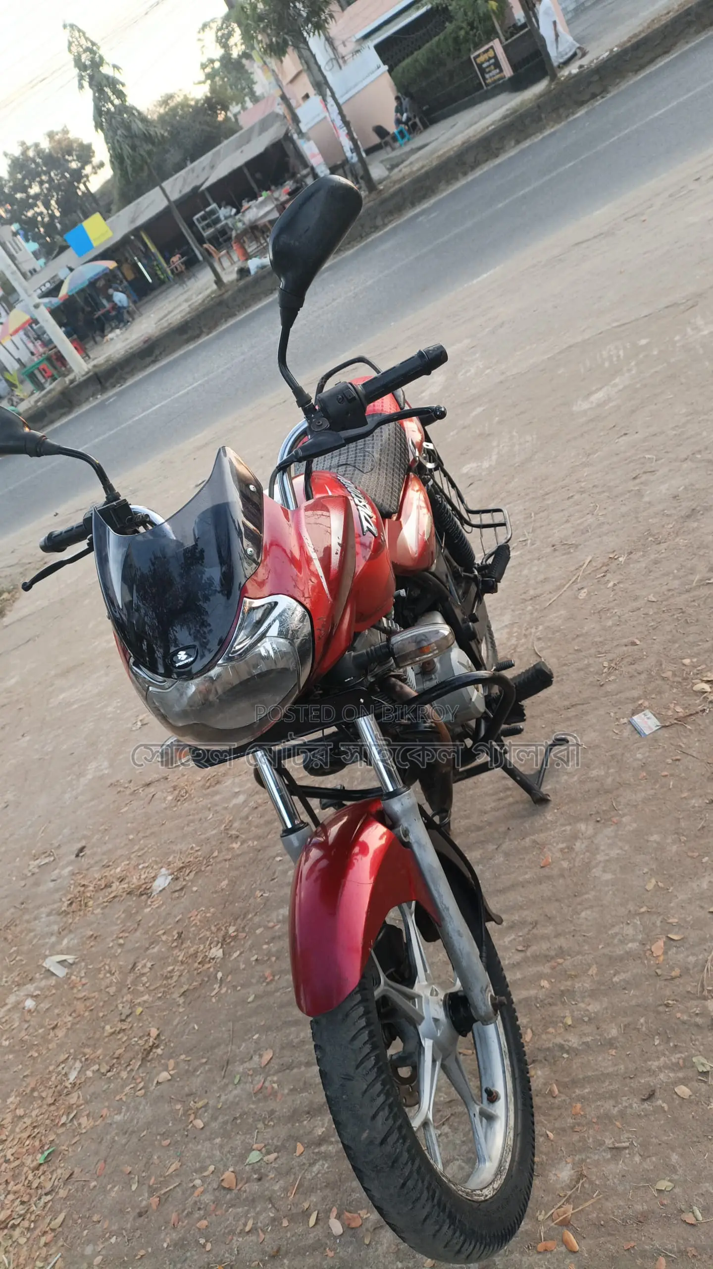 Bajaj Discover 125 2017
