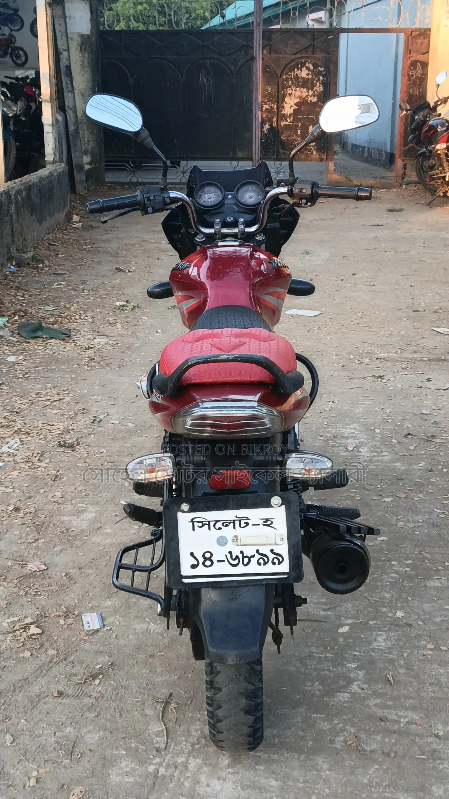 Bajaj Discover 125 2017