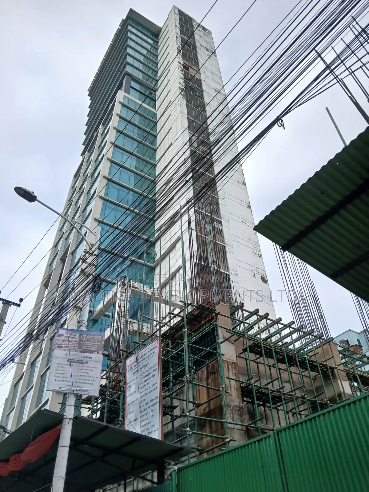 Exclusive Office Space sale at Agrabad, Chattogram