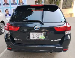 Toyota Fielder WXB PUSH BLACK 2015