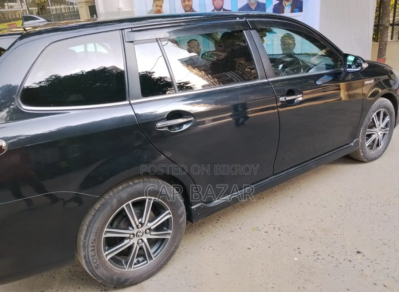 Toyota Fielder WXB PUSH BLACK 2015