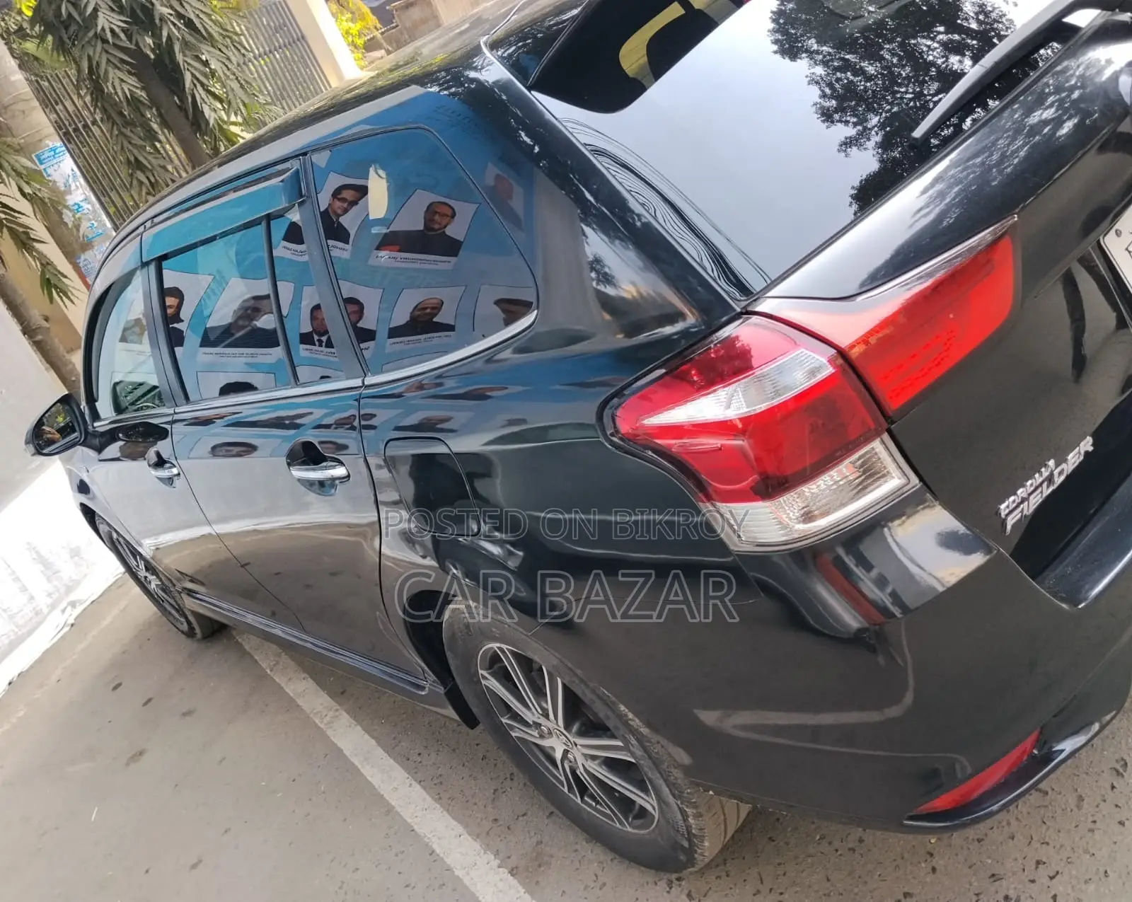 Toyota Fielder WXB PUSH BLACK 2015