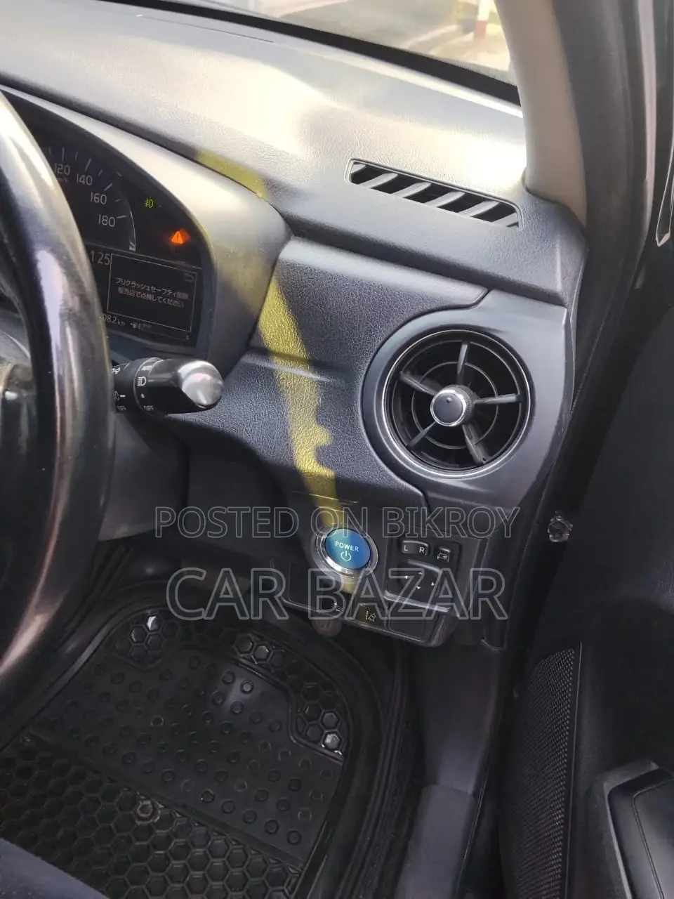 Toyota Fielder WXB PUSH BLACK 2015