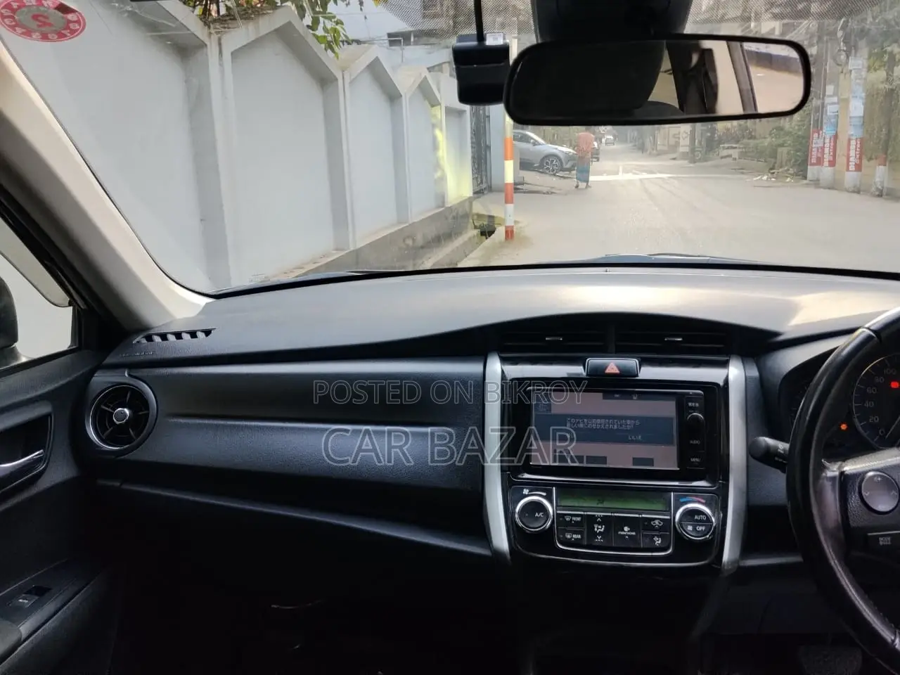 Toyota Fielder WXB PUSH BLACK 2015