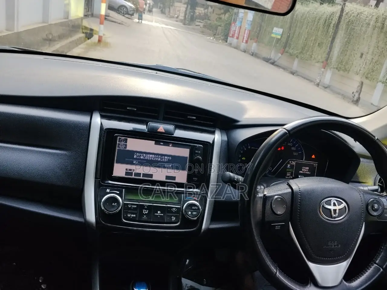 Toyota Fielder WXB PUSH BLACK 2015