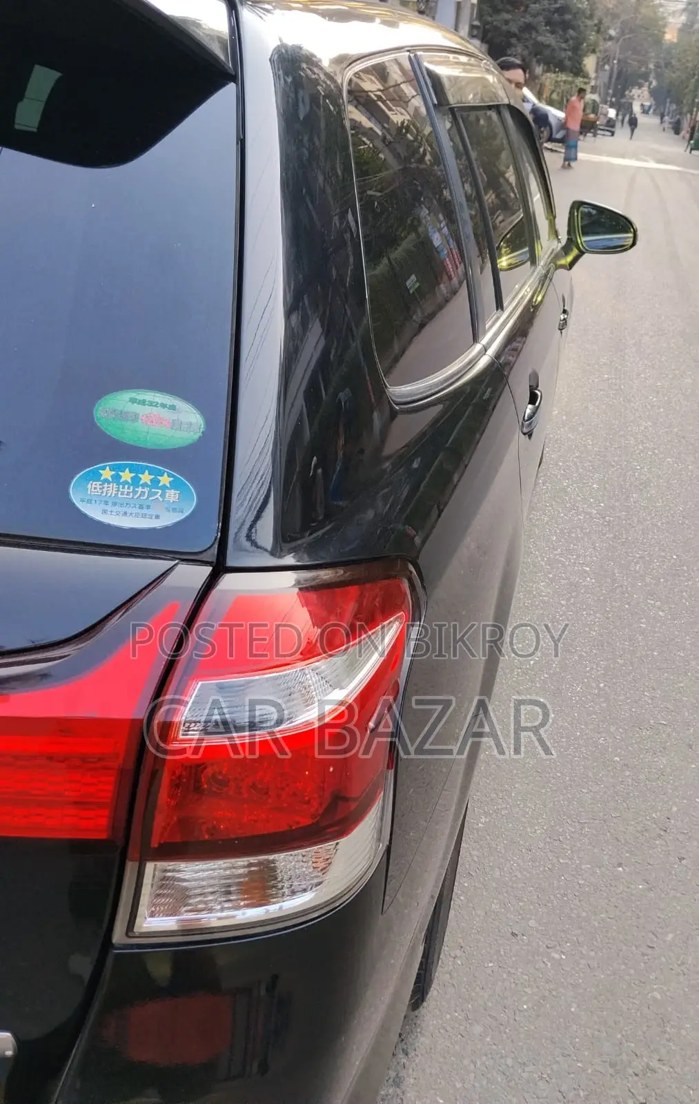 Toyota Fielder WXB PUSH BLACK 2015